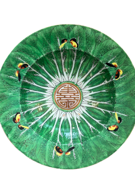 Antique Bok Choy Shallow Bowl