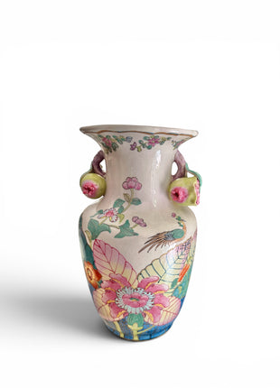 Vintage Tobacco Leaf Vase