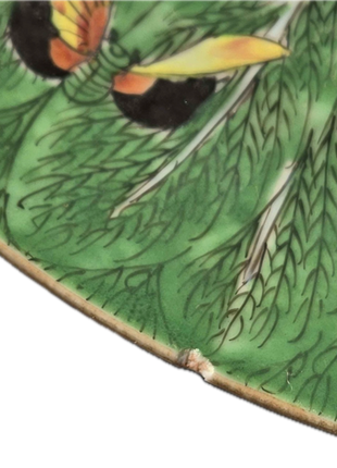 Antique Bok Choy Large Plate